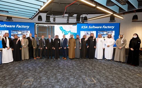 Lockheed Martin Launches Riyadh Software Factory to Advance Saudi Defense Innovation